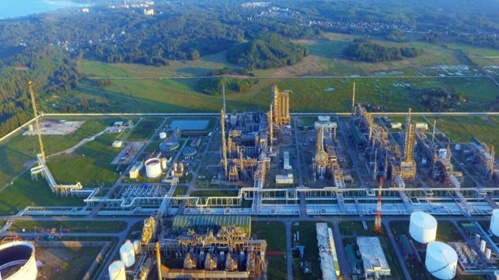 Invitation to introduction meeting for Dung Quat refinery expansion and upgrading project and EPC package bidding