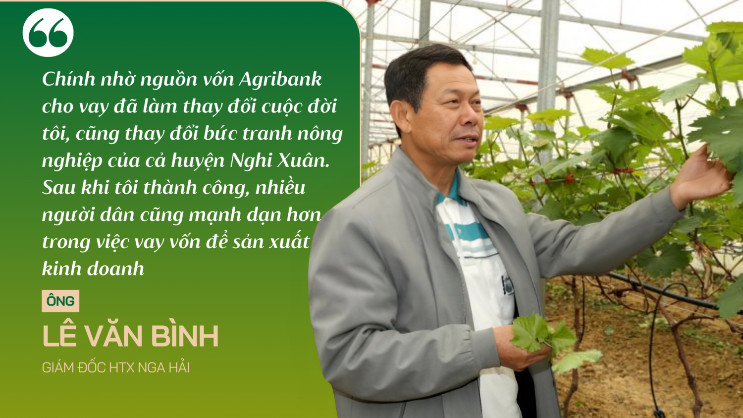 Agribank “tiếp lửa” cho doanh nghiệp tư nhân phát triển dài hạn