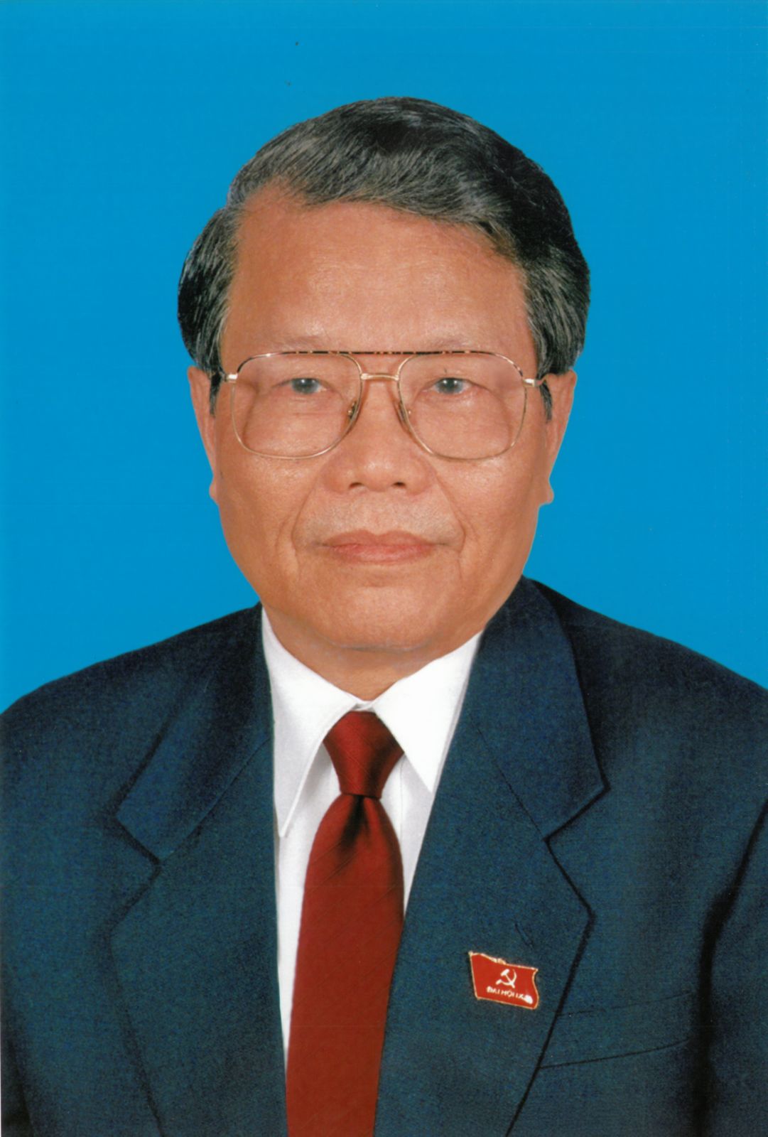 THÔNG CÁO ĐẶC BIỆT VỀ LỄ QUỐC TANG NGUYÊN CHỦ TỊCH NƯỚC TRẦN ĐỨC LƯƠNG- Ảnh 1.