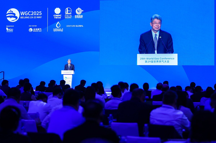 Sinopec cảnh báo sự ổn định của thị trường khí đốt thế giới Sinopec cảnh báo sự ổn định của thị trường khí đốt thế giới