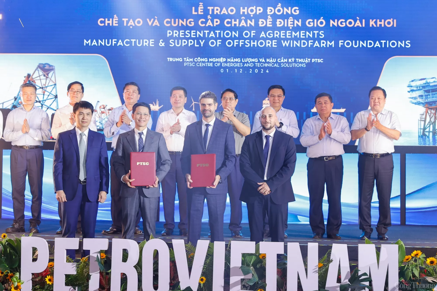 Bài 1: Khi doanh nghiệp nhà nước vươn mình