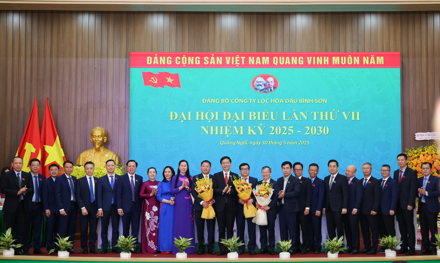 Đại hội Đảng bộ BSR nhiệm kỳ 2025 - 2030: