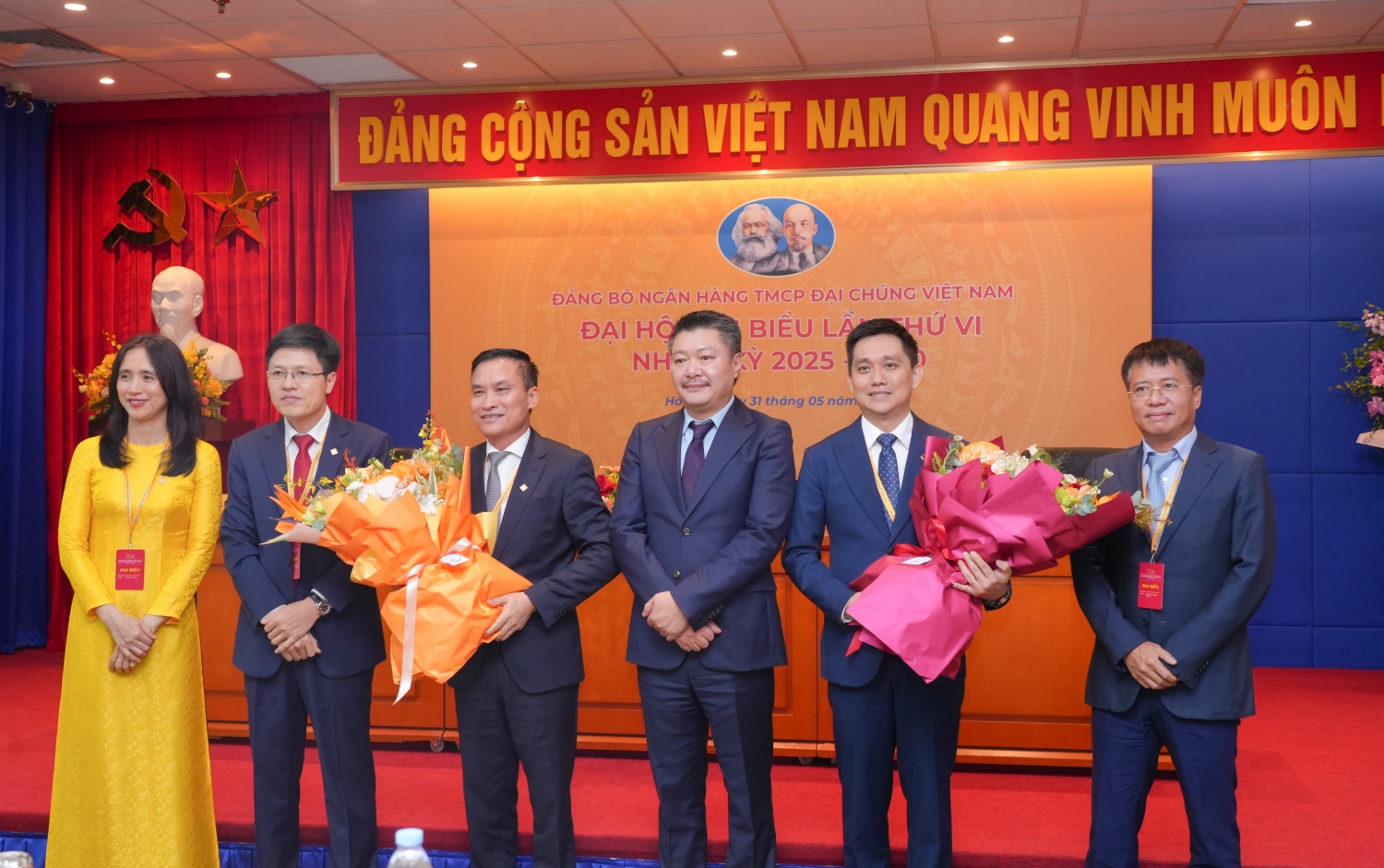 Nâng cao vai trò hat nhân chính trị, trở thành Ngân hàng trụ cột trong hệ sinh thái Petrovietnam