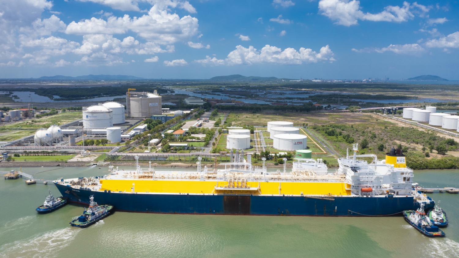 [P-Magazine] Đại hội Đảng bộ PV GAS nhiệm kỳ 2025-2030: Định hướng chiến lược “Đổi mới - Bứt phá - Thích ứng - Cạnh tranh”