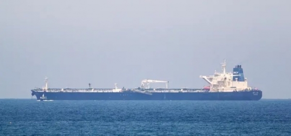 nangluongquocte.petrotimes.vn