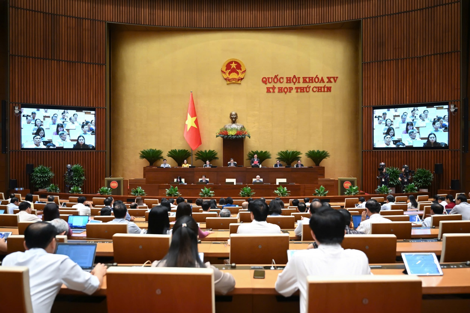 Hôm nay (14/6), Quốc hội biểu quyết thông qua Luật Quản lý và Đầu tư vốn nhà nước tại doanh nghiệp
