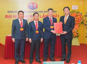 Trung tâm nghiên cứu khoa học, đổi mới sáng tạo và đào tạo của Petrovietnam
