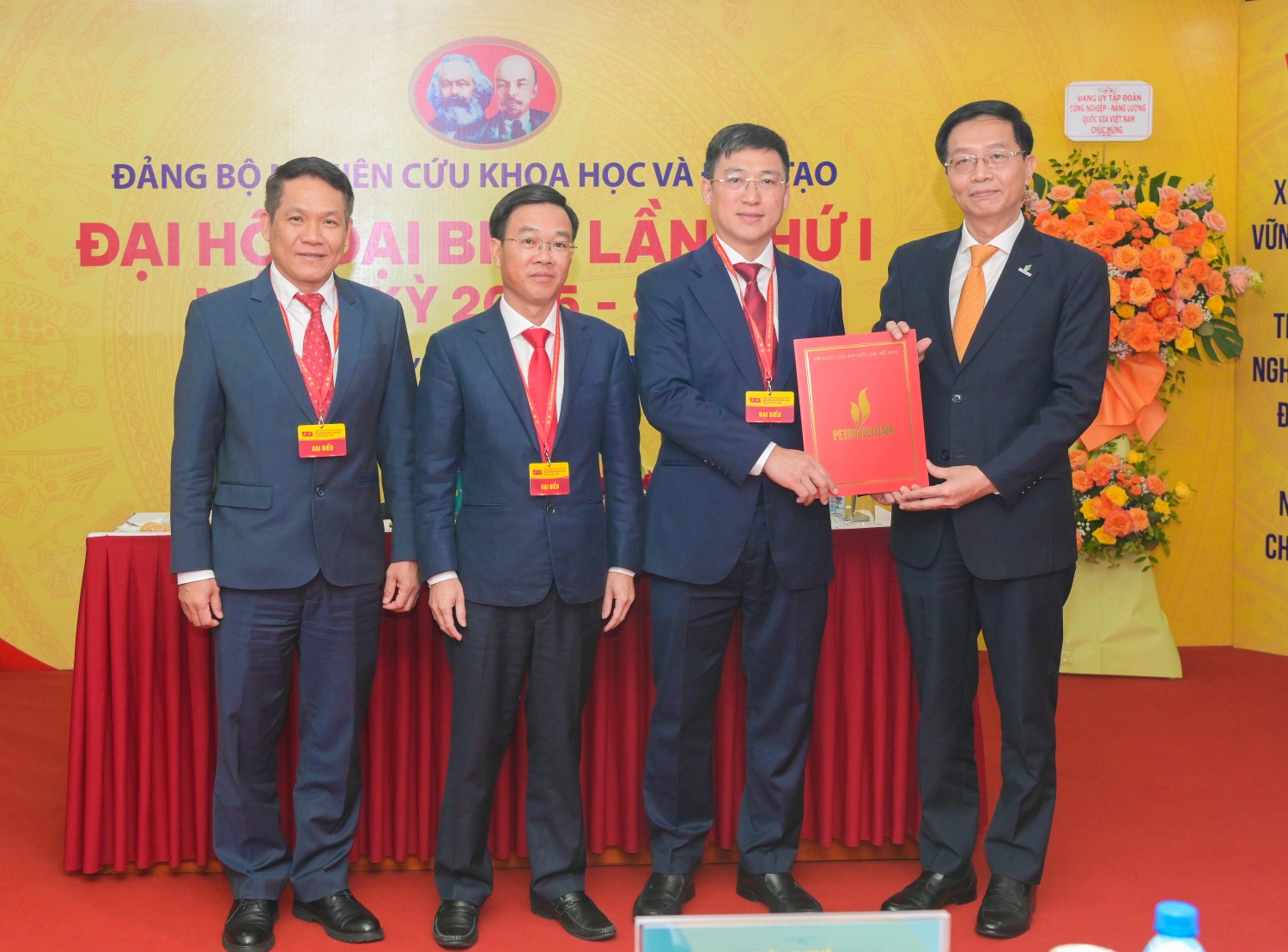 Trung tâm nghiên cứu khoa học, đổi mới sáng tạo và đào tạo của Petrovietnam