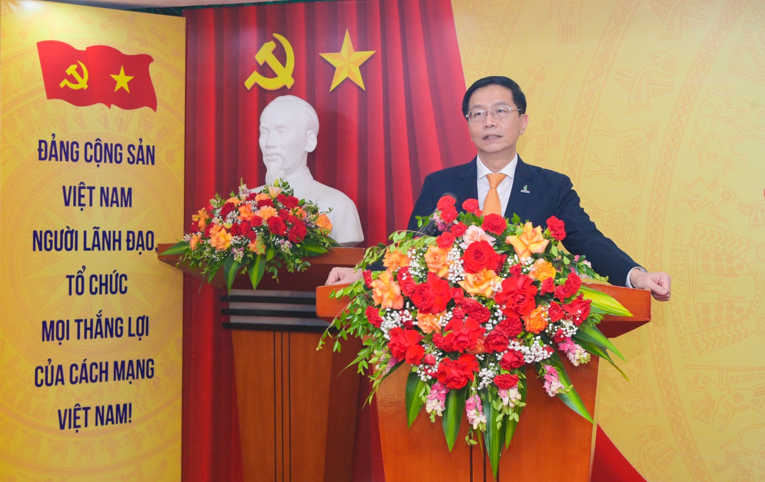Trung tâm nghiên cứu khoa học, đổi mới sáng tạo và đào tạo của Petrovietnam