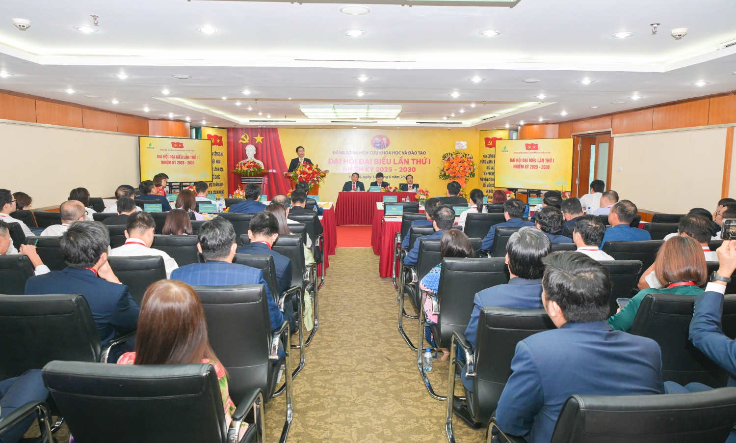 Trung tâm nghiên cứu khoa học, đổi mới sáng tạo và đào tạo của Petrovietnam