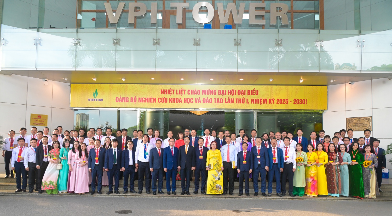 Trung tâm nghiên cứu khoa học, đổi mới sáng tạo và đào tạo của Petrovietnam