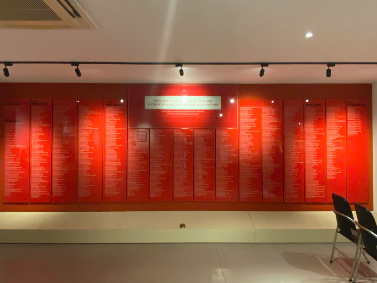 Bảo tàng báo chí
