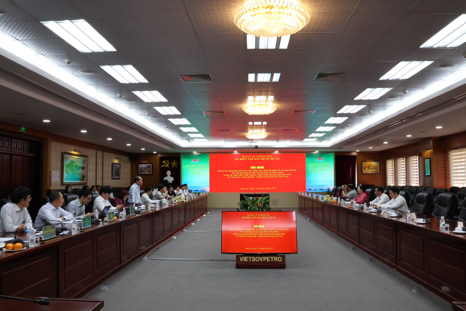 Đảng ủy Chính phủ khảo sát thực tiễn mô hình tổ chức đảng tại Đảng bộ Petrovietnam Đảng ủy Chính phủ khảo sát thực tiễn mô hình tổ chức đảng tại Đảng bộ Petrovietnam
