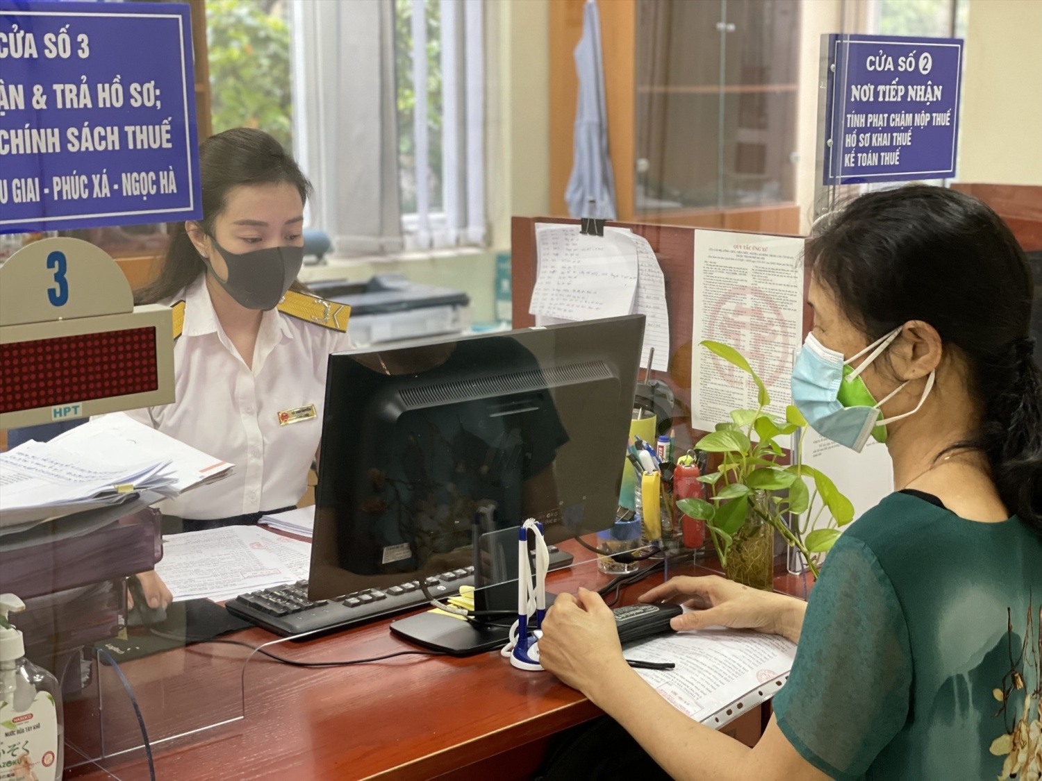 Điểm tin ngân hàng ngày 18/6: MSB huy động 7.000 tỷ đồng trái phiếu