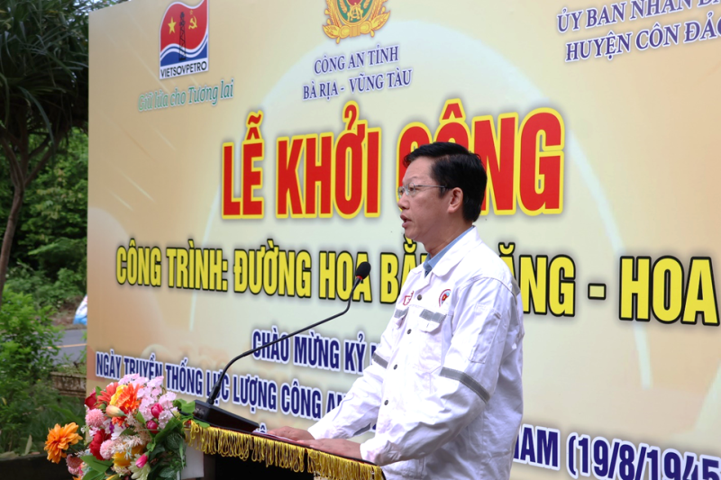 Vietsovpetro khởi công công trình “Đường hoa bằng lăng - hoa giấy” tại Côn Đảo
