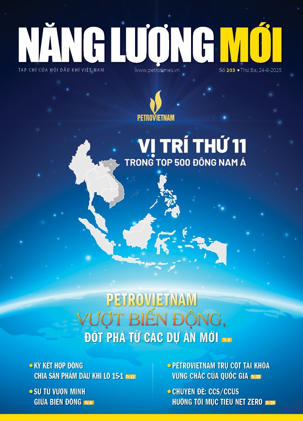 Đón đọc Tạp chí Năng lượng Mới số 203, phát hành thứ Ba ngày 24/6/2025