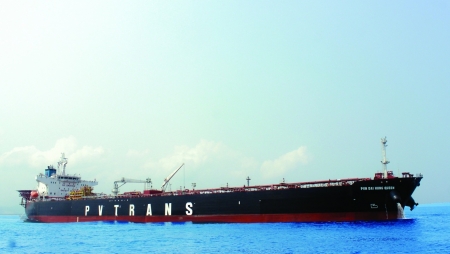 PVTrans vào Top 50 Công ty Đại chúng uy tín và hiệu quả năm 2025