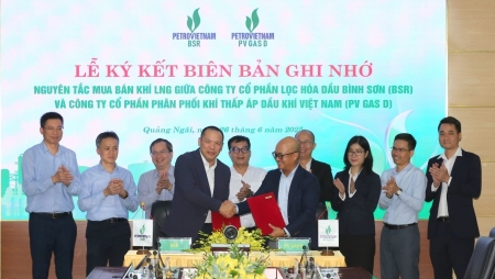BSR và PV GAS D ký kết Biên bản ghi nhớ hợp tác về nguyên tắc mua bán khí LNG