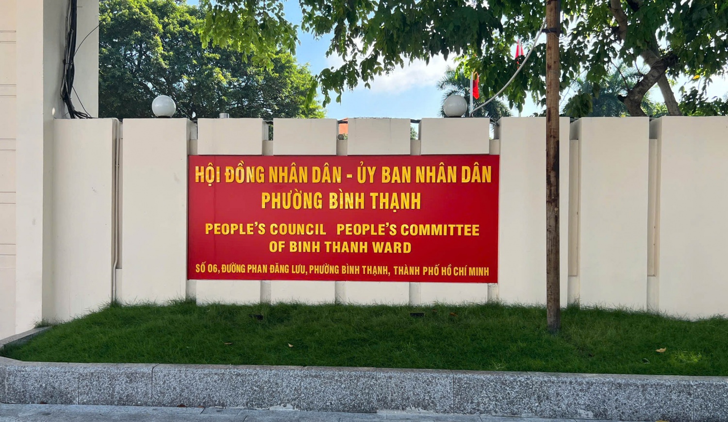 [Chùm ảnh] Các trụ sở UBND phường tại TP HCM đồng loạt thay bảng tên