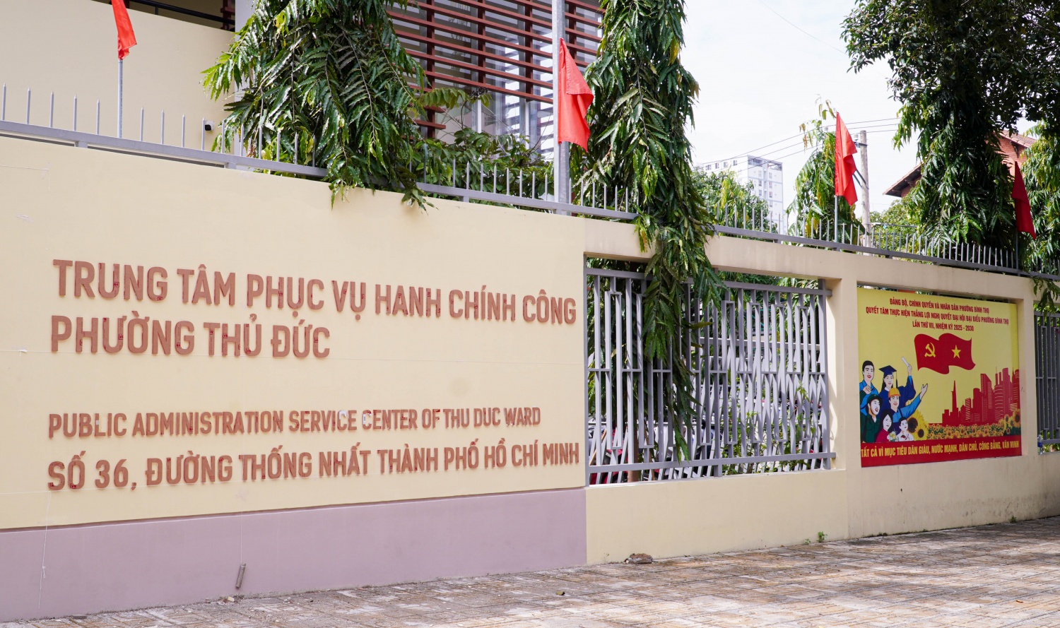 [Chùm ảnh] Các trụ sở UBND phường tại TP HCM đồng loạt thay bảng tên