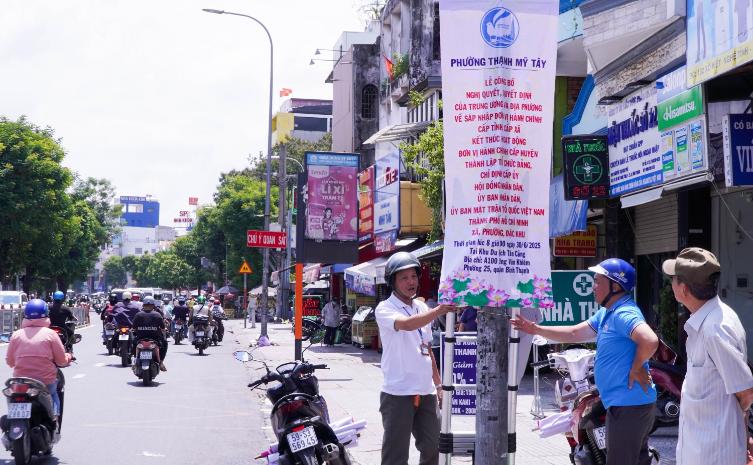 [Chùm ảnh] Các trụ sở UBND phường tại TP HCM đồng loạt thay bảng tên