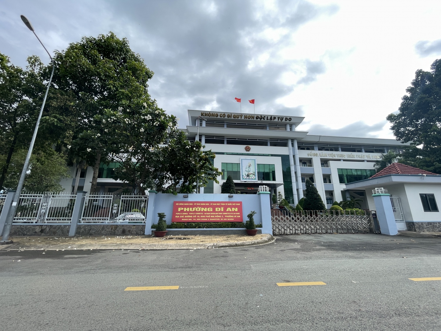 [Chùm ảnh] Bình Dương, Bà Rịa - Vũng Tàu sẵn sàng vận hành chính quyền hai cấp