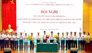 Đảng ủy TKV: Triển khai quyết liệt, đồng bộ các giải pháp, hoàn thành toàn diện kế hoạch năm 2025​​​​​​​