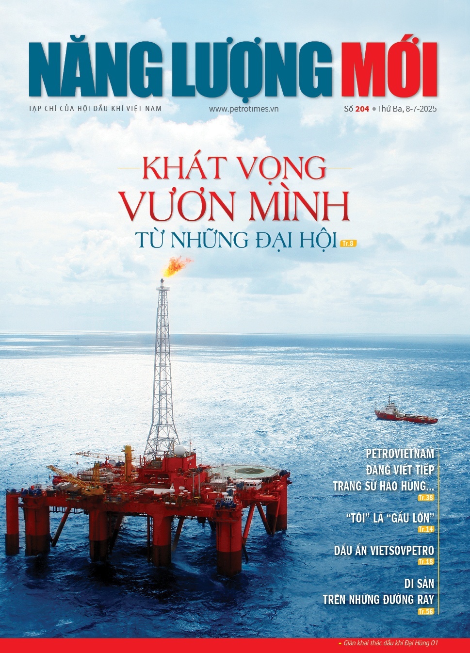 Đón đọc Tạp chí Năng lượng Mới số 204, phát hành thứ Ba ngày 8/7/2025