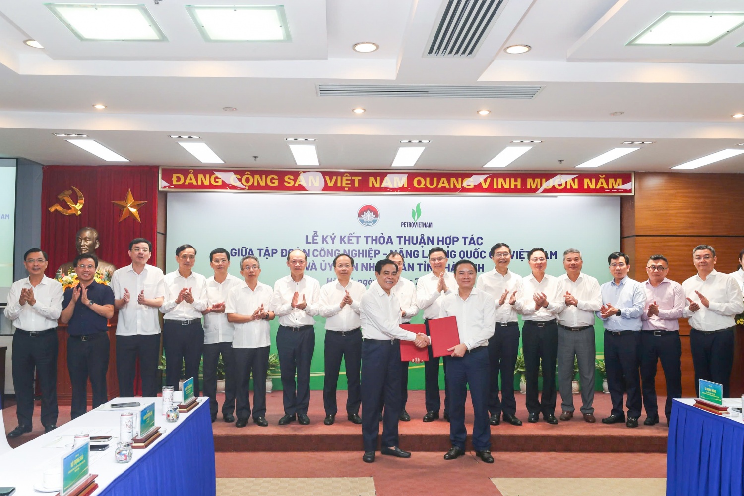 Các sự kiện nổi bật của Petrovietnam trong tuần từ ngày 14/7 đến ngày 20/7/2025