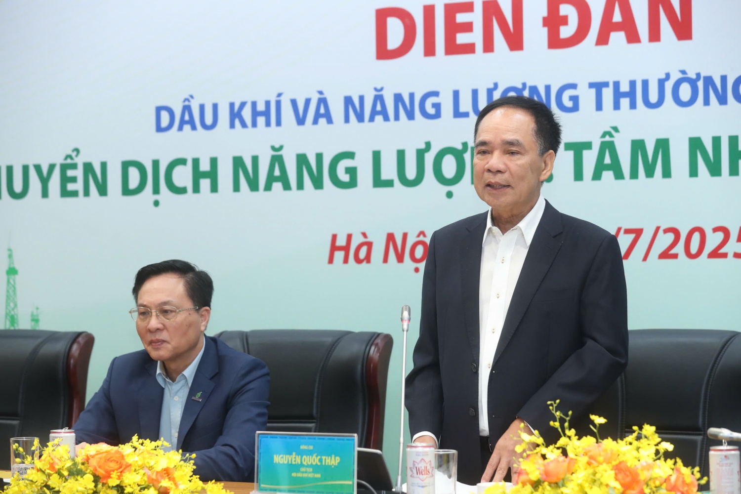 Diễn đàn Dầu khí và Năng lượng 2025: Thúc đẩy hình thành hệ sinh thái năng lượng an toàn, hội nhập Diễn đàn Dầu khí và Năng lượng 2025: Thúc đẩy hình thành hệ sinh thái năng lượng an toàn, hội nhập
