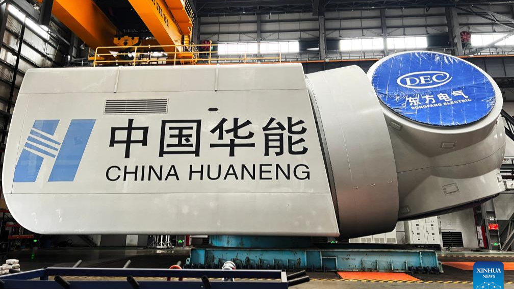 Trung Quốc ra mắt tua-bin gió nổi công suất lớn nhất thế giới