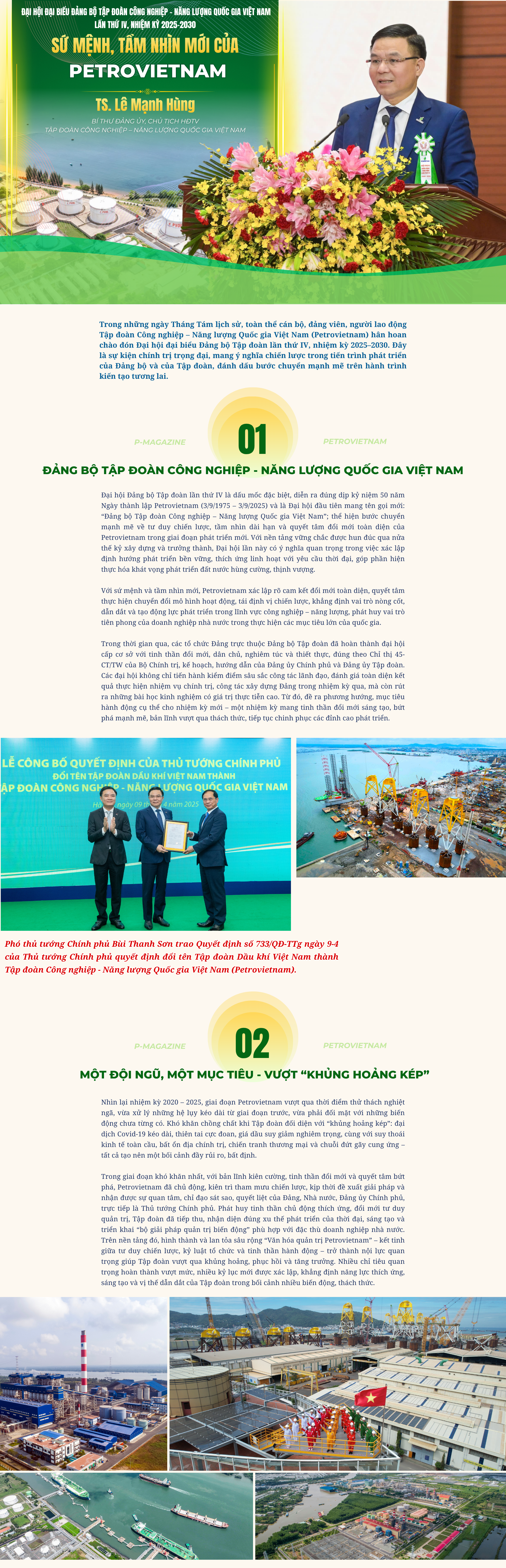 [P-Magazine] Sứ mệnh, tầm nhìn mới của Petrovietnam