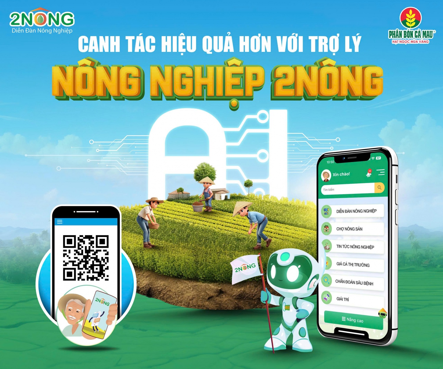 Phong trào thi đua yêu nước tại PVCFC: Nền tảng cho đổi mới sáng tạo và chuyển đổi số Phong trào thi đua yêu nước tại PVCFC: Nền tảng cho đổi mới sáng tạo và chuyển đổi số