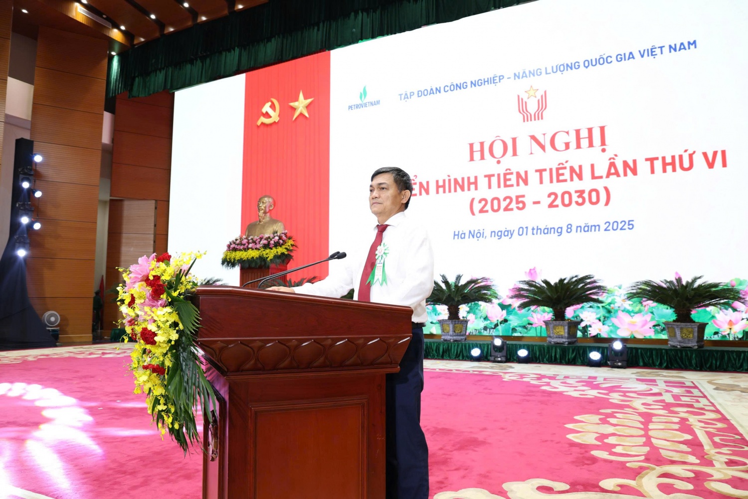 Phong trào thi đua yêu nước tại PVCFC: Nền tảng cho đổi mới sáng tạo và chuyển đổi số Phong trào thi đua yêu nước tại PVCFC: Nền tảng cho đổi mới sáng tạo và chuyển đổi số