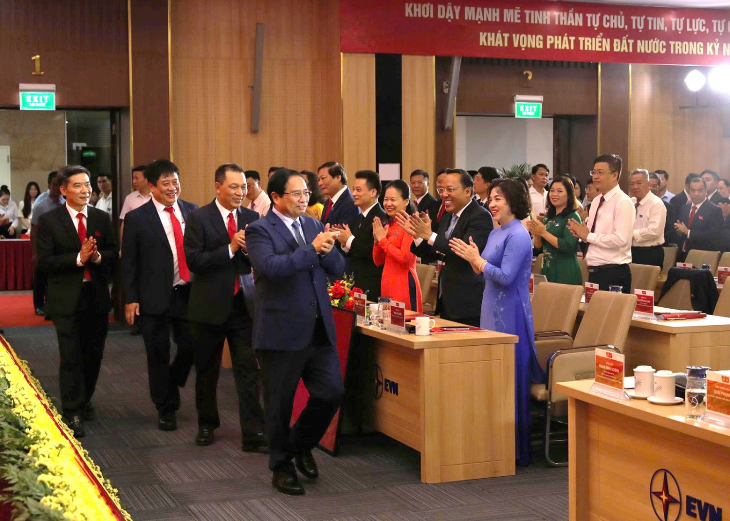 Đại hội đại biểu Đảng bộ Tập đoàn Điện lực Việt Nam lần thứ IV: Đoàn kết - Dân chủ - Kỷ cương - Đột phá - Phát triển