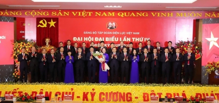Đại hội đại biểu Đảng bộ Tập đoàn Điện lực Việt Nam lần thứ IV: Đoàn kết - Dân chủ - Kỷ cương - Đột phá - Phát triển