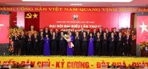 Đại hội đại biểu Đảng bộ Tập đoàn Điện lực Việt Nam lần thứ IV: Đoàn kết - Dân chủ - Kỷ cương - Đột phá - Phát triển