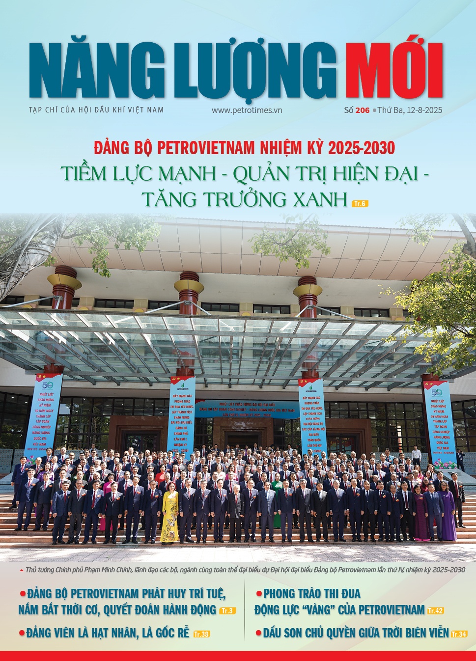 Đón đọc Tạp chí Năng lượng Mới số 206, phát hành thứ Ba ngày 12/8/2025