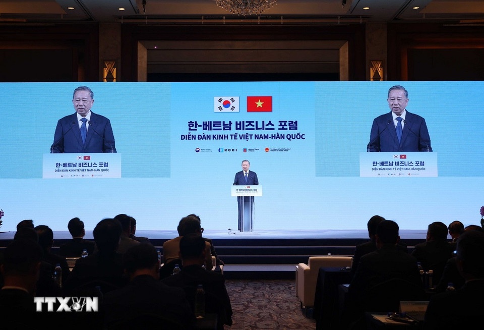 Petrovietnam tham dự Diễn đàn Kinh tế Việt Nam - Hàn Quốc