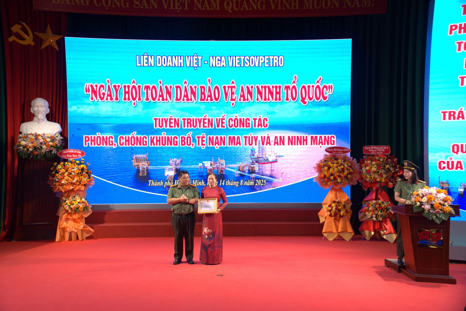 “Ngày hội toàn dân bảo vệ an ninh Tổ quốc” tại Vietsovpetro