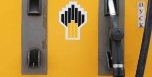 Viễn Đông Nga thiếu nhiên liệu nghiêm trọng