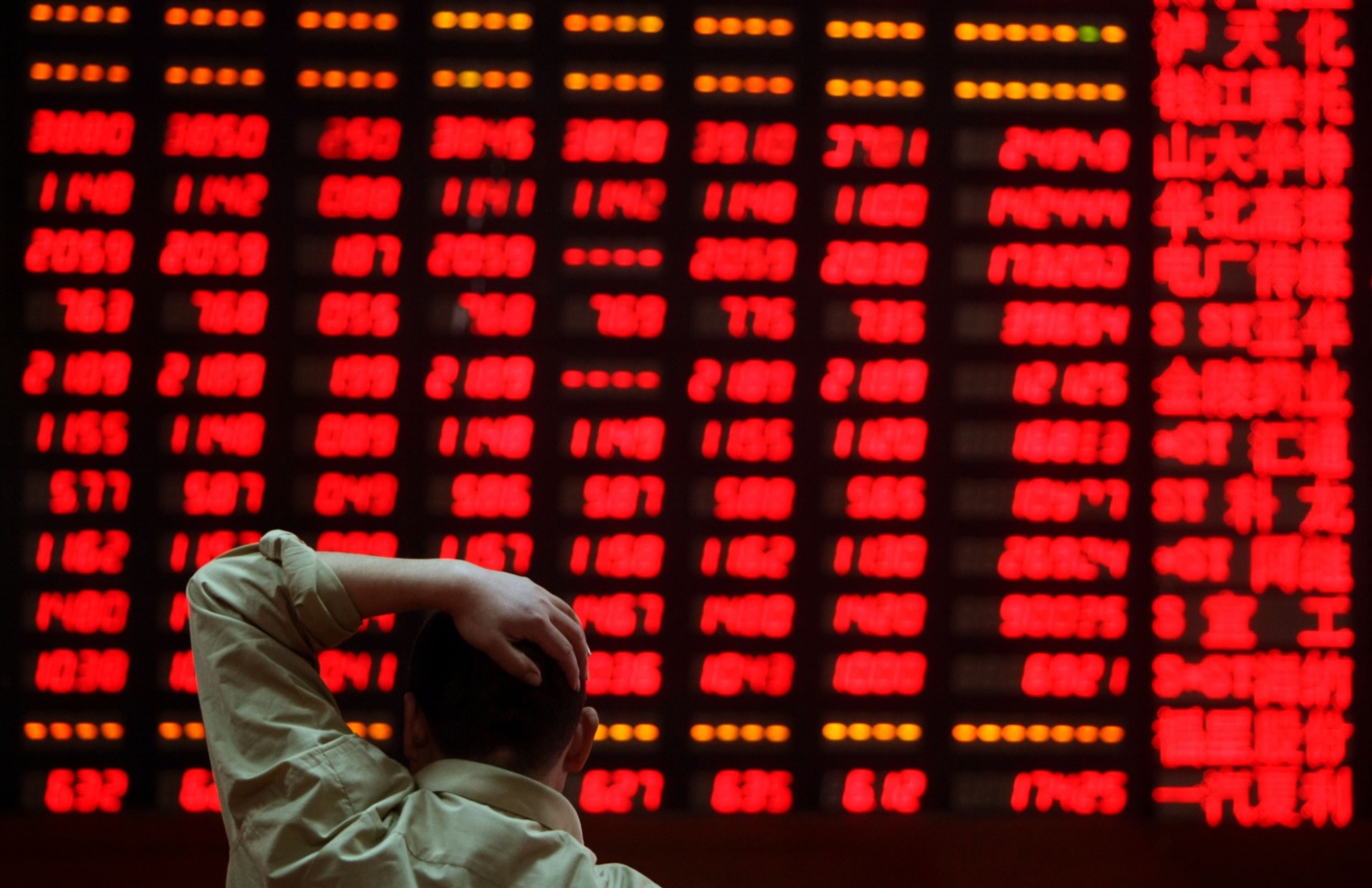 Tin nhanh chứng khoán ngày 22/8:  VN-Index lao dốc, mất hơn 42 điểm