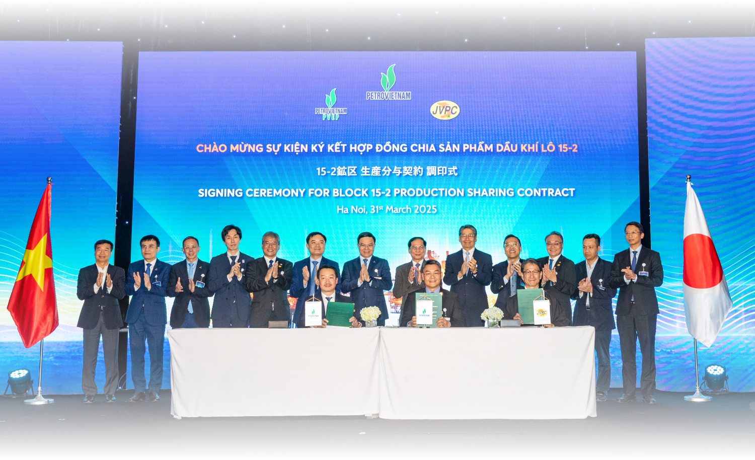 [E Magazine] PVEP khẳng định bản lĩnh, đồng hành cùng Petrovietnam trong sự nghiệp kiến tạo năng lượng quốc gia