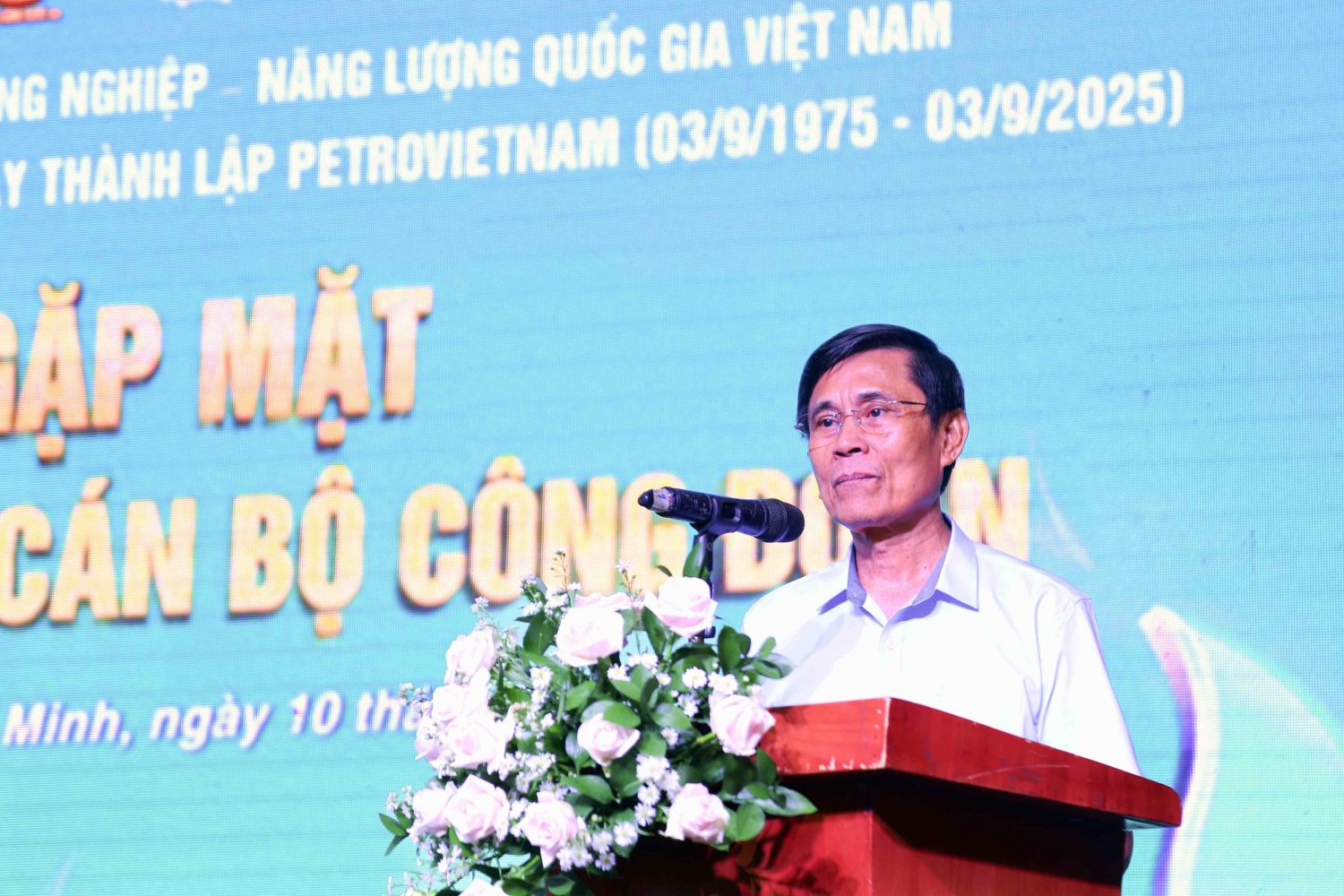 Công đoàn Petrovietnam gặp mặt cán bộ Công đoàn các thời kỳ tại phía Nam nhân kỷ niệm 50 năm thành lập Tập đoàn Công đoàn Petrovietnam gặp mặt cán bộ Công đoàn các thời kỳ tại phía Nam nhân kỷ niệm 50 năm thành lập Tập đoàn