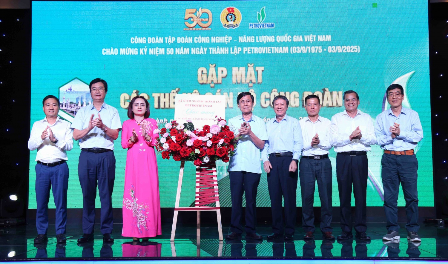 Công đoàn Petrovietnam gặp mặt cán bộ Công đoàn các thời kỳ tại phía Nam nhân kỷ niệm 50 năm thành lập Tập đoàn Công đoàn Petrovietnam gặp mặt cán bộ Công đoàn các thời kỳ tại phía Nam nhân kỷ niệm 50 năm thành lập Tập đoàn