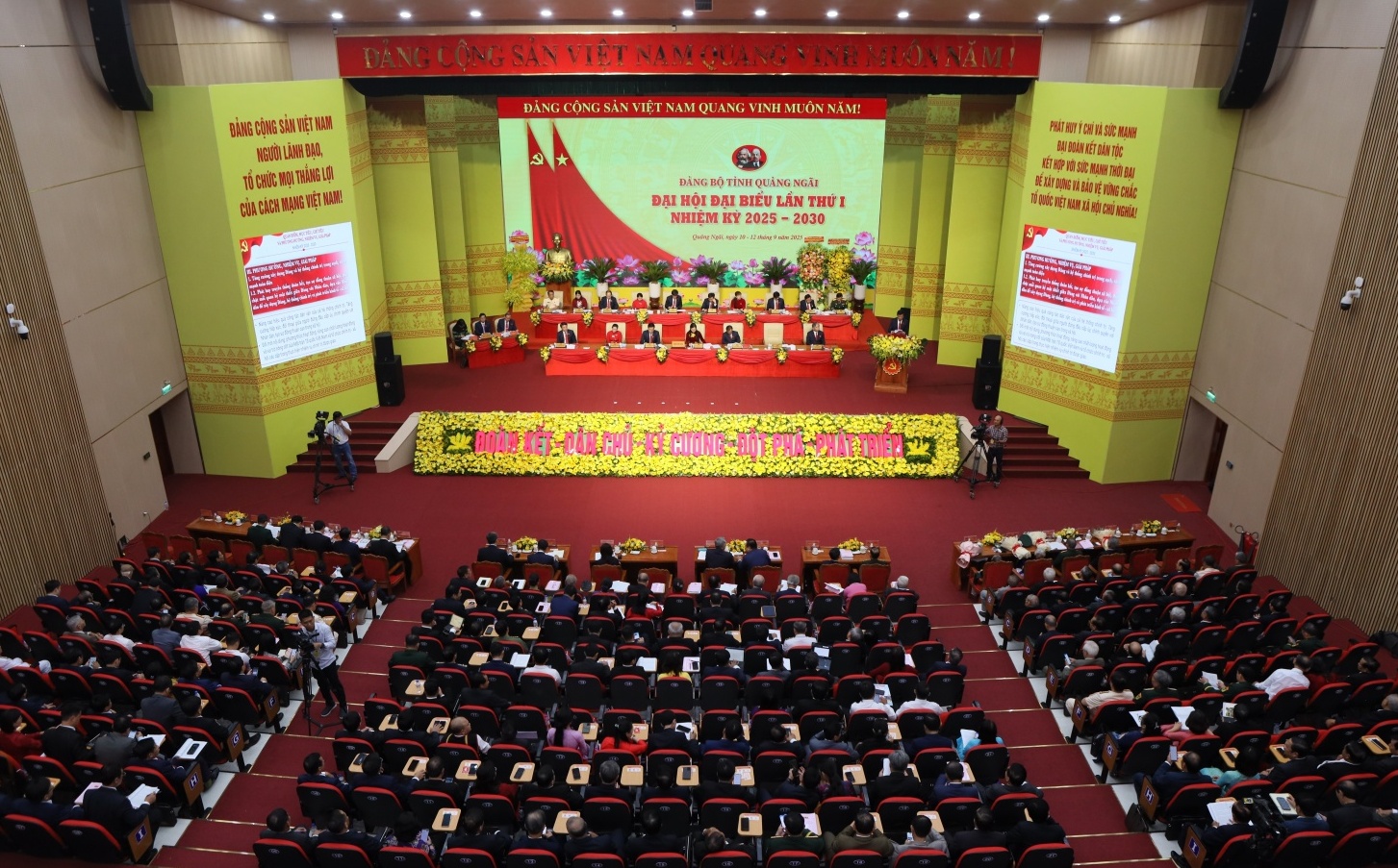 Khai mạc Đại hội đại biểu Đảng bộ tỉnh Quảng Ngãi lần thứ I, nhiệm kỳ 2025-2030