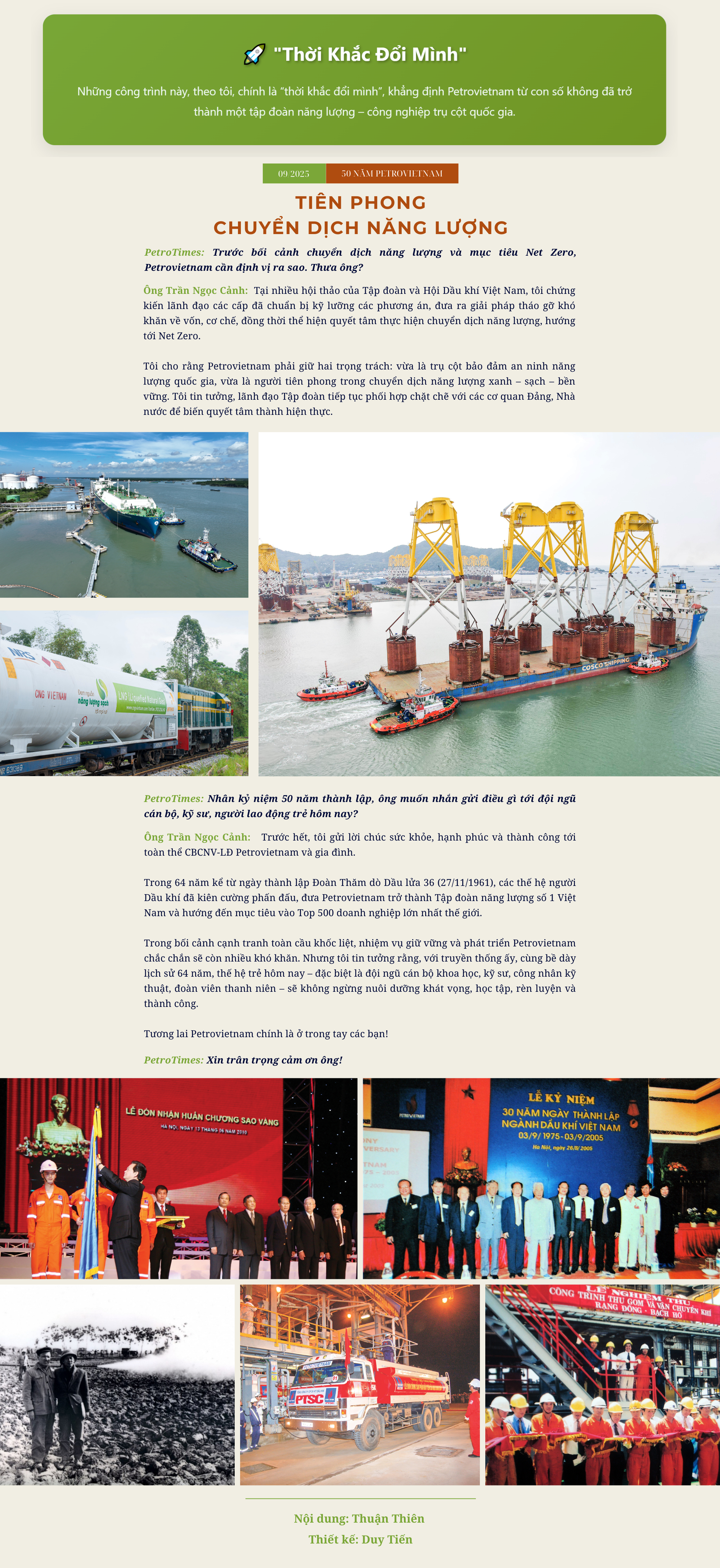 [P-Magazine] “Tương lai Petrovietnam chính là ở trong tay các bạn”