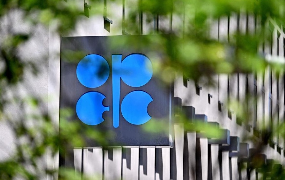 "Chiêu mới" giúp ổn định thị trường dầu mỏ toàn cầu của OPEC