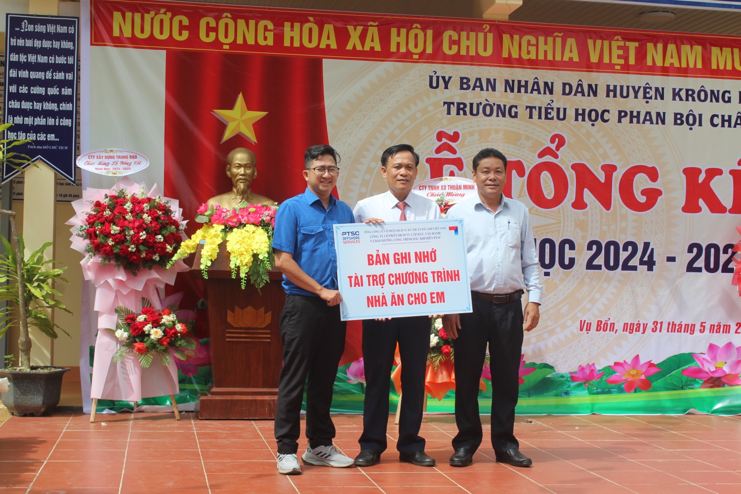 Tuổi trẻ POS: Đoàn kết – Sáng tạo – Đồng hành cùng phát triển bền vững Tuổi trẻ POS: Đoàn kết – Sáng tạo – Đồng hành cùng phát triển bền vững