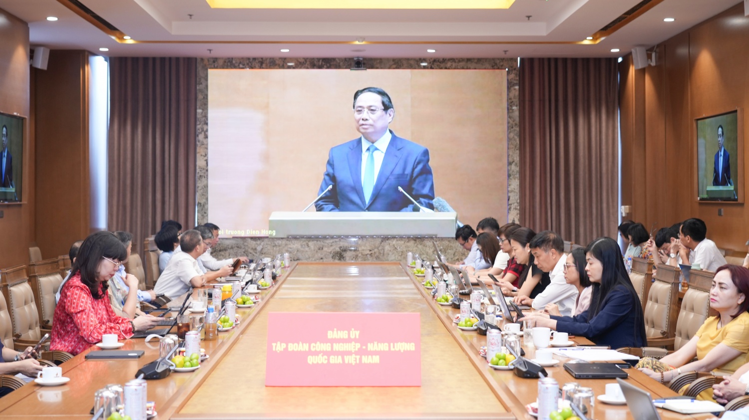 Điểm cầu trụ sở Tập đoàn Điểm cầu trụ sở Tập đoàn